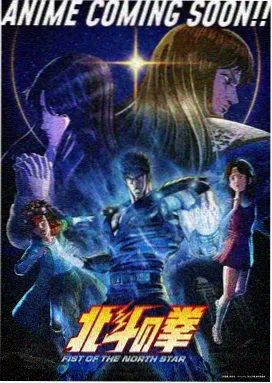 塞壬之歌封面