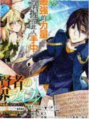 深海邮差更新缩略图