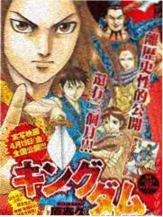 海妖漫画统计方法配图